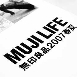 攻击网站服务器